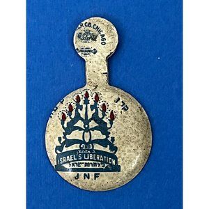 Vintage Judaica USA small Old Tin Litho Tag KKL JNF Israel's Liberation